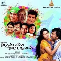 Aarambame Attakasam Poster