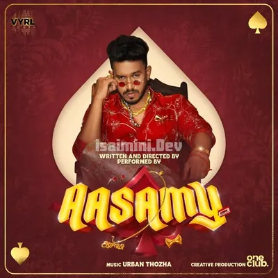 Aasamy Poster