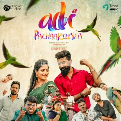 Adi Pachaakiliyea Poster