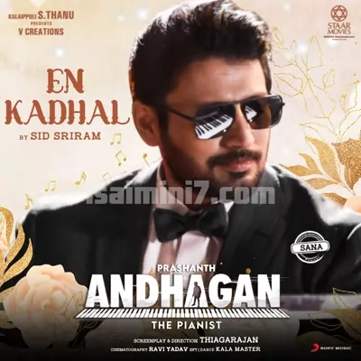 Andhagan Poster