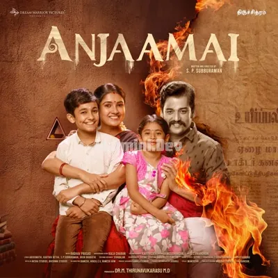 Anjaamai Poster