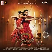 Baahubali 2 Poster