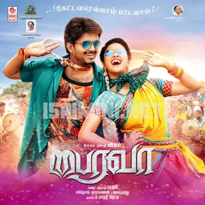 Bairavaa Poster