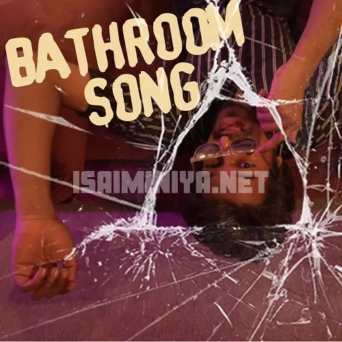 Bathroom Song Poster