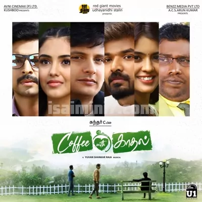 Coffee With Kadhal Poster