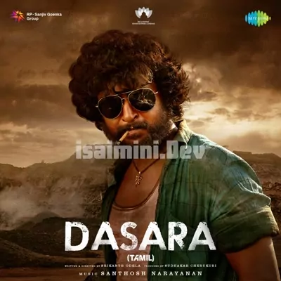 Dasara(Tamil) Poster