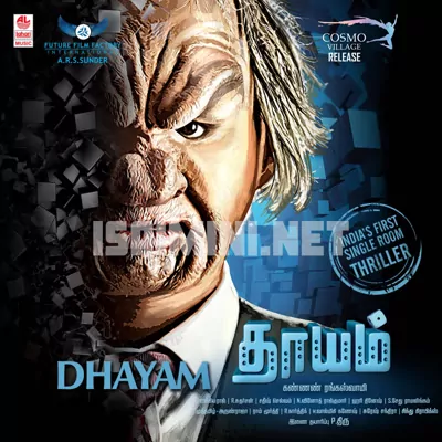 Dhayam Poster