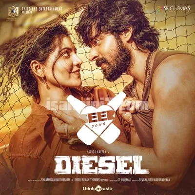 Diesel Poster