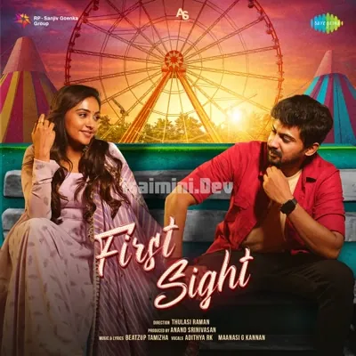 First Sight Poster