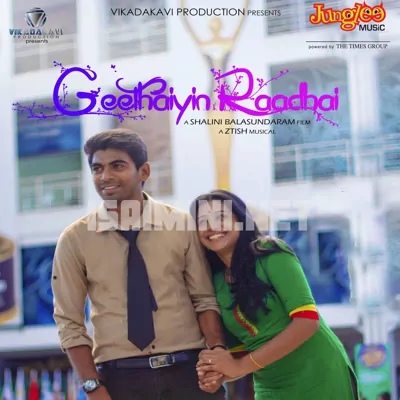 Geethaiyin Raadhai Poster