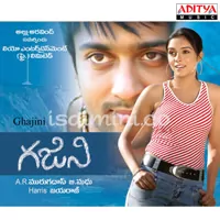 Ghajini Poster