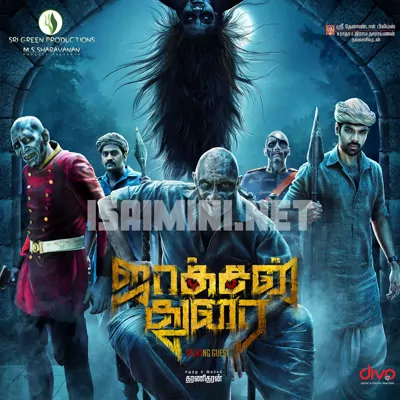 Jackson Durai Poster