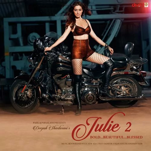 Julie 2 (Tamil) Poster