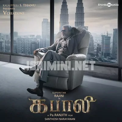 Kabali Poster