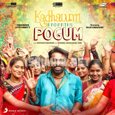 Kadhalum Kadanthu Pogum Poster