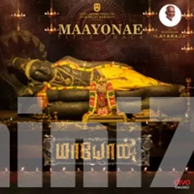 Maayon (Tamil) Poster