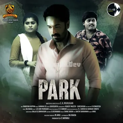 Park Poster