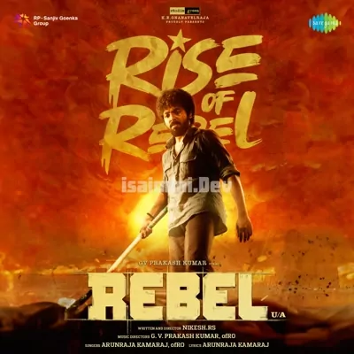 Rebel Poster