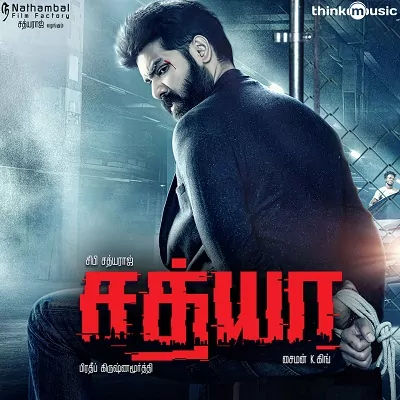 Sathya Poster