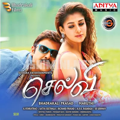 Selvi Poster