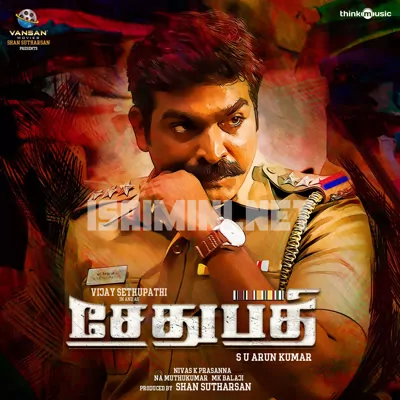 Sethupathi Poster