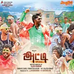 Atti Atti Song Poster