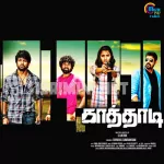 Kaathadi Theme Song Poster