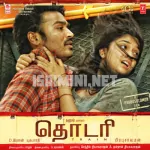 Thodari 320Kbps Poster