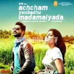 Thalli Pogathey Song Poster