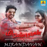 Thukkada Thukkada Song Poster