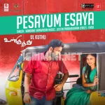 Pesayum Esaya Song Poster