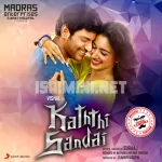 Naan Konjam Karuppu Thaan Song Poster