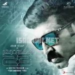 Kuttram 23 128Kbps Poster