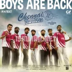 The Boys Are Back Song Poster