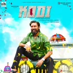 Kodi iTunes 320Kbps Poster