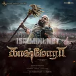 Jagadhammaa Song Poster