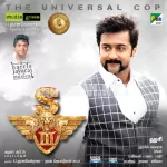 Singam 3 64Kbps Poster