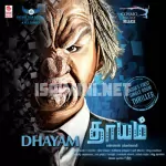 Dhayam 64Kbps Poster