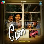 Ellarum Kedi Song Poster