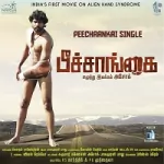 Peechaankai Song Poster