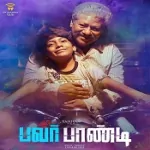 The Mass Of Power Paandi - Soorakaathu Song Poster