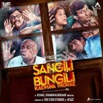 Sangili Bungili Kadhava Thorae Song Poster