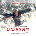 Surviva Song Poster