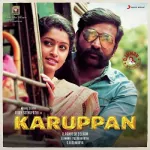 Karuppan 64Kbps Poster