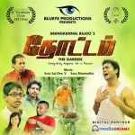 Kannalathaan (Remix Song) Song Poster