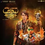 Yae Elumba Enni Enni Song Poster