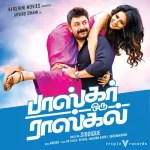 Bhaskar Oru Rascal 128Kbps Poster