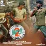 Golisoda 2 64Kbps Poster