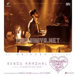 Rendu Kaadhal Song Poster