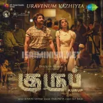 Uravenum Vazhiyea Song Poster